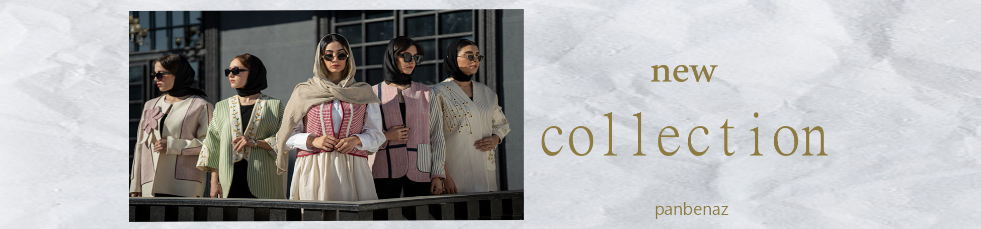 جلیقه پنبه ناز